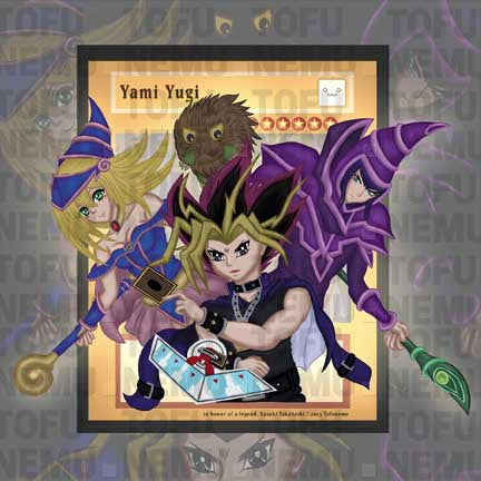 yami yugioh card Amazon.com: YU-GI-OH! English Version CT14-EN007 Token: Yugi MUTO & Yami  Yugi Token: MUTO Yuugi & Yami Yui (Ultra Rare) Limited Edition : Toys &  Games main image 1
